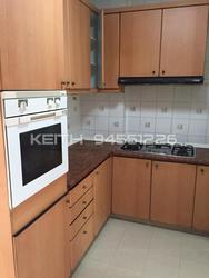 Hillview Heights (D23), Condominium #103083422